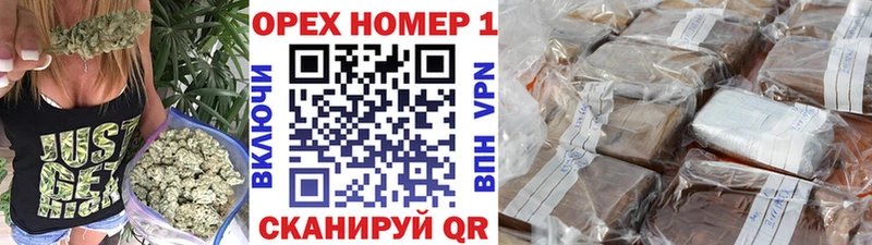 Кокаин Колумбийский  Купить  Новосиль 