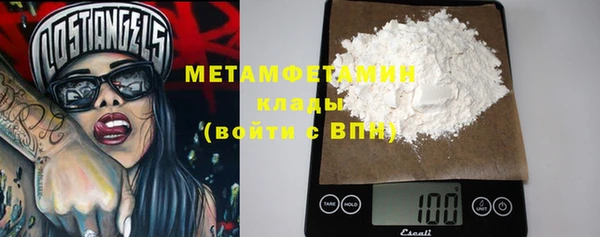 ГАЛЛЮЦИНОГЕННЫЕ ГРИБЫ Иннополис