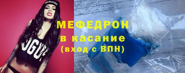 ГАЛЛЮЦИНОГЕННЫЕ ГРИБЫ Иннополис
