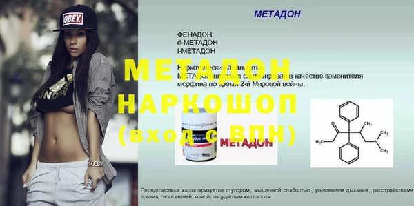 ГАЛЛЮЦИНОГЕННЫЕ ГРИБЫ Иннополис