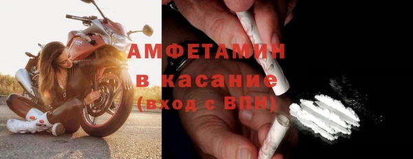 ГАЛЛЮЦИНОГЕННЫЕ ГРИБЫ Иннополис
