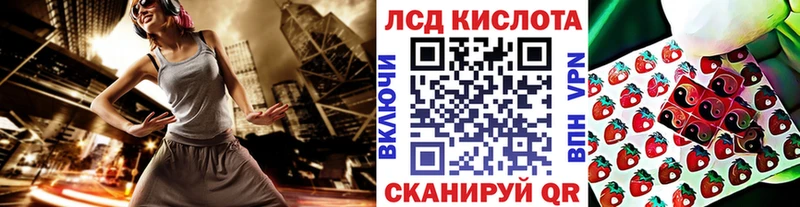 Купить  Новосиль  Наркотические марки 1,8мг 