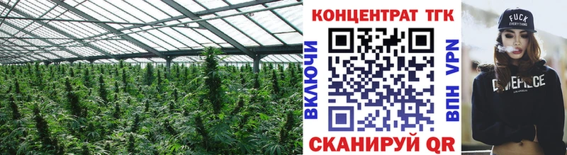 Купить  Новосиль  Дистиллят ТГК вейп 